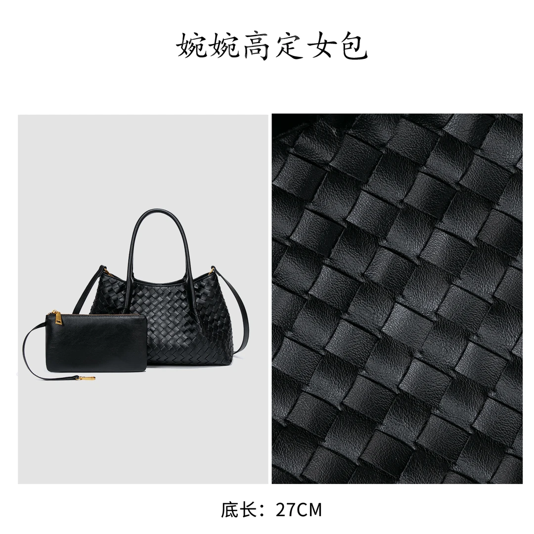 【婉婉甄选】编织菜篮子小托特时尚百搭手提包斜跨B2388-黑色