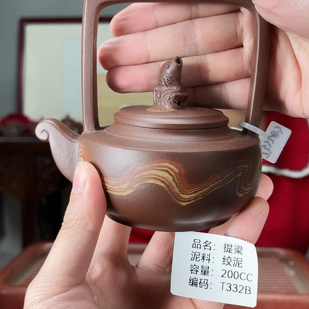 紫砂茶壶方圆紫砂