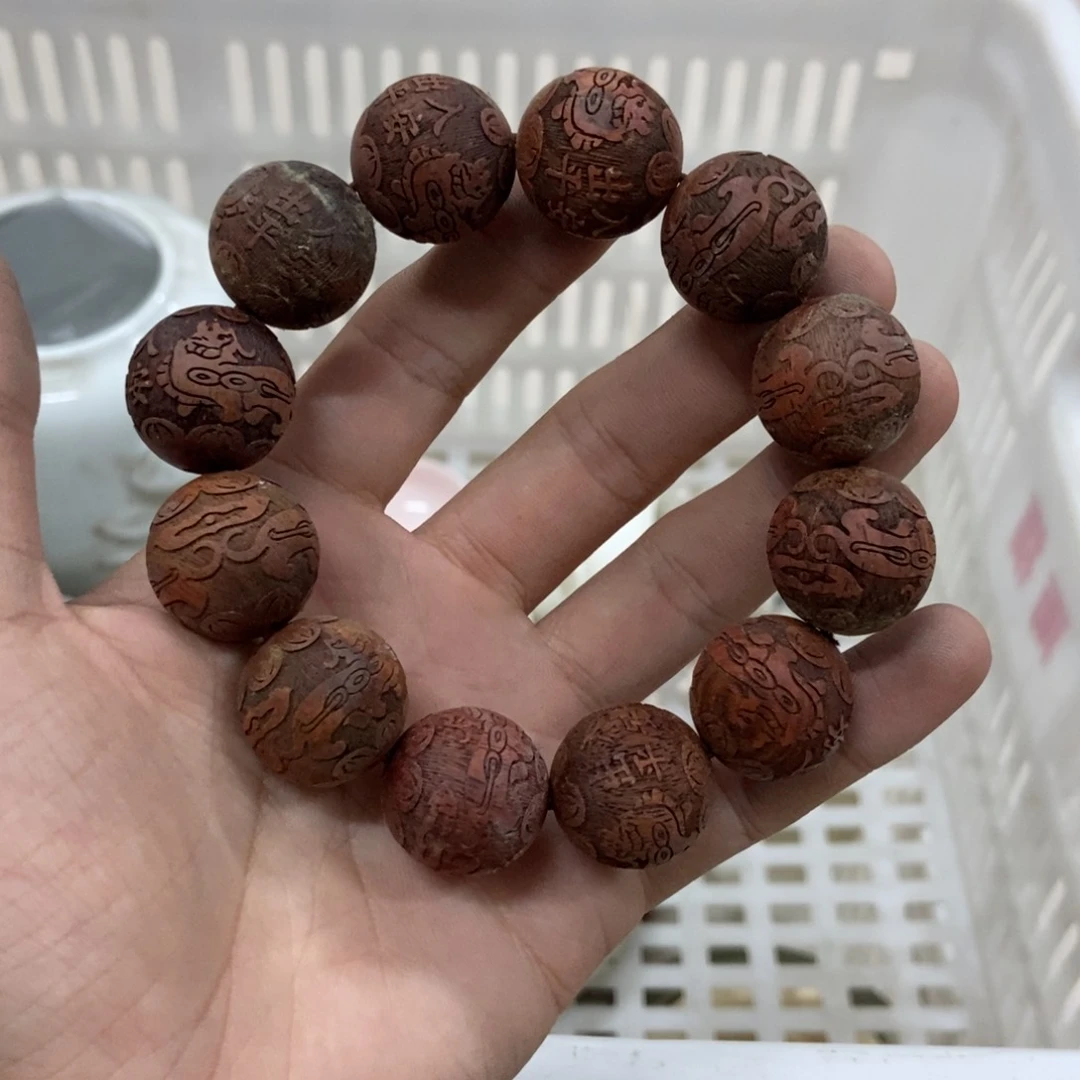 杯直播链接瑕疵介意勿拍