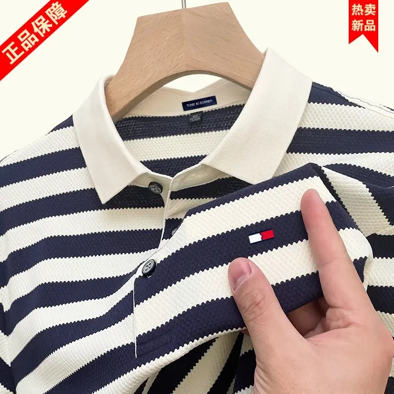 汤米希凯利正品条纹短袖T恤男士夏季高级感宽松休闲透气POLO衫