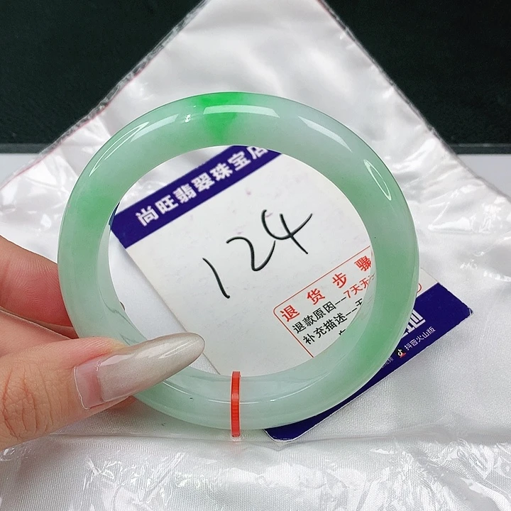 翡翠手镯未镶嵌翡翠12