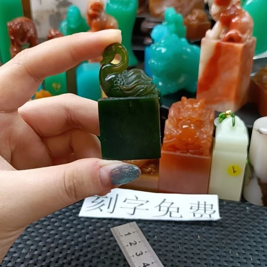 寿山石印石倔绿天鹅