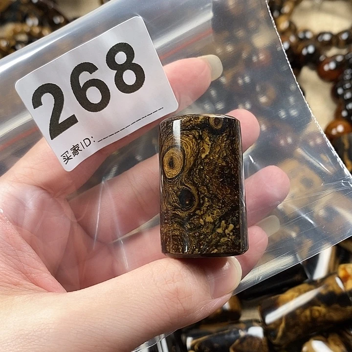 香榧木海小柳，有机宝石，血柳