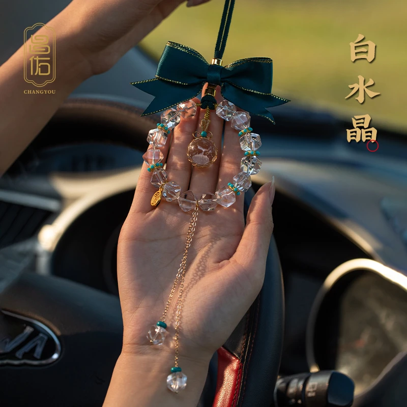 昌佑白水晶汽车挂件2025车载挂饰后视镜可爱女士汽挂件汽车挂件