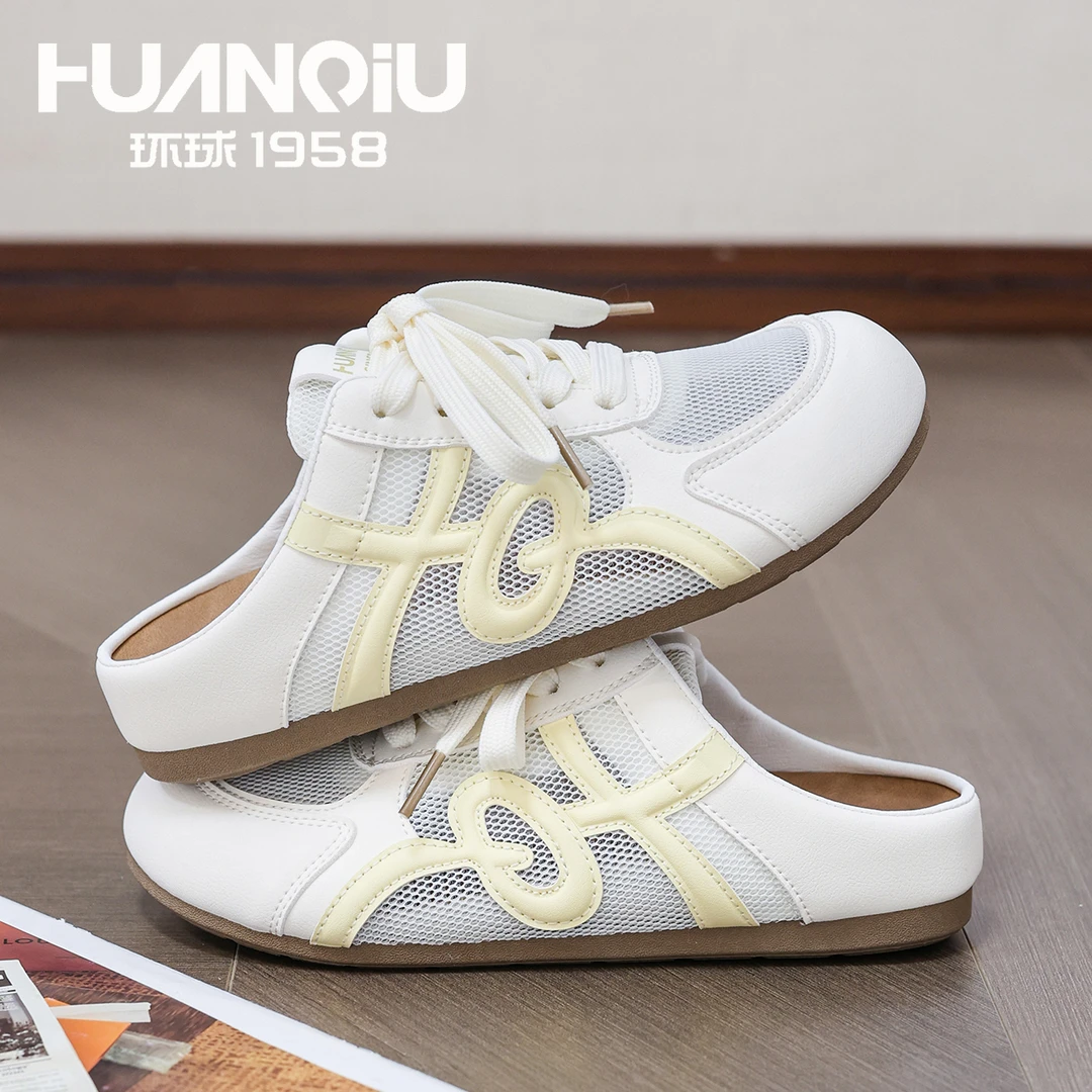 HUANQIU/环球网面透气德训半拖鞋厚底ins拼色时尚百搭小众鞋子