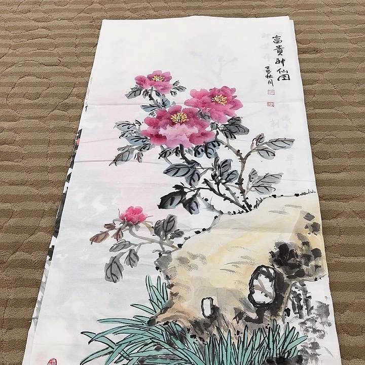国画花鸟等多种鸟类的栖息地