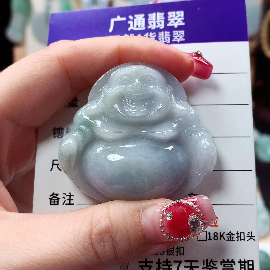 翡翠颈饰未镶嵌佛公，微瑕，介意勿拍