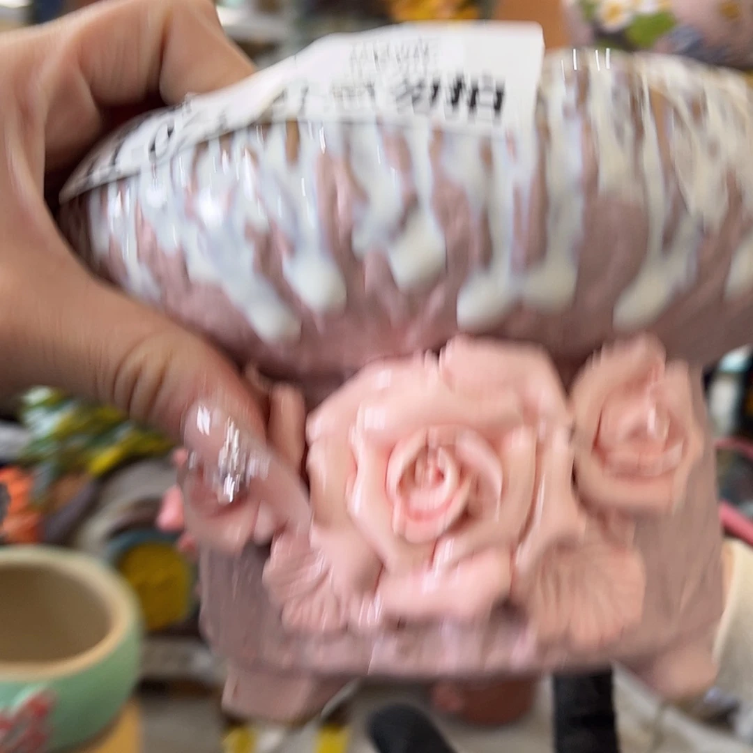 【闪购商品】红陶瑕疵1171