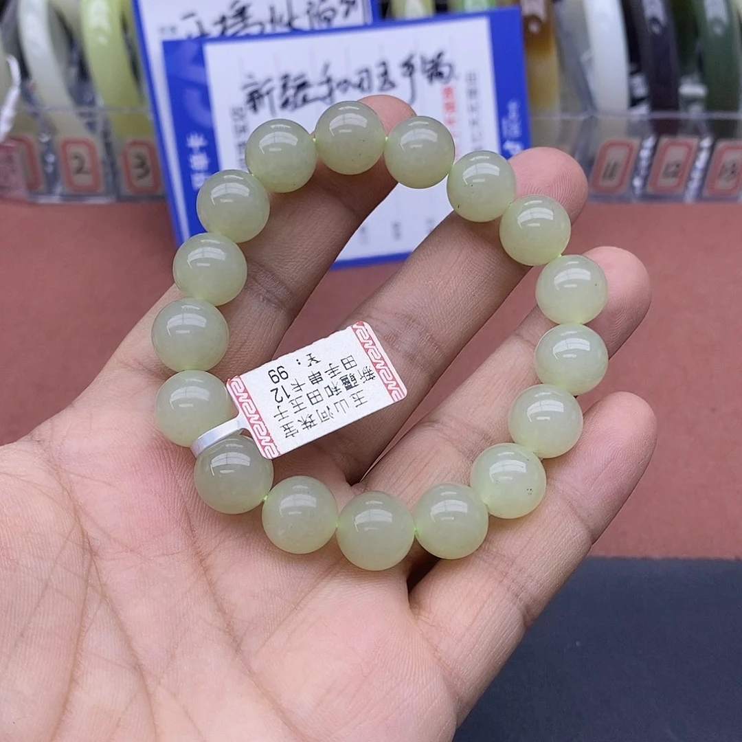 未镶嵌手串和田玉小**安