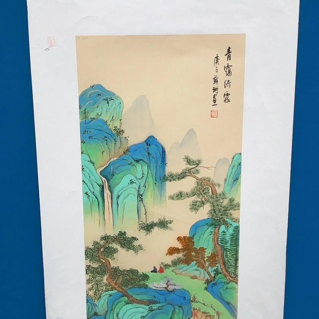 国画苏姗先生精品系列