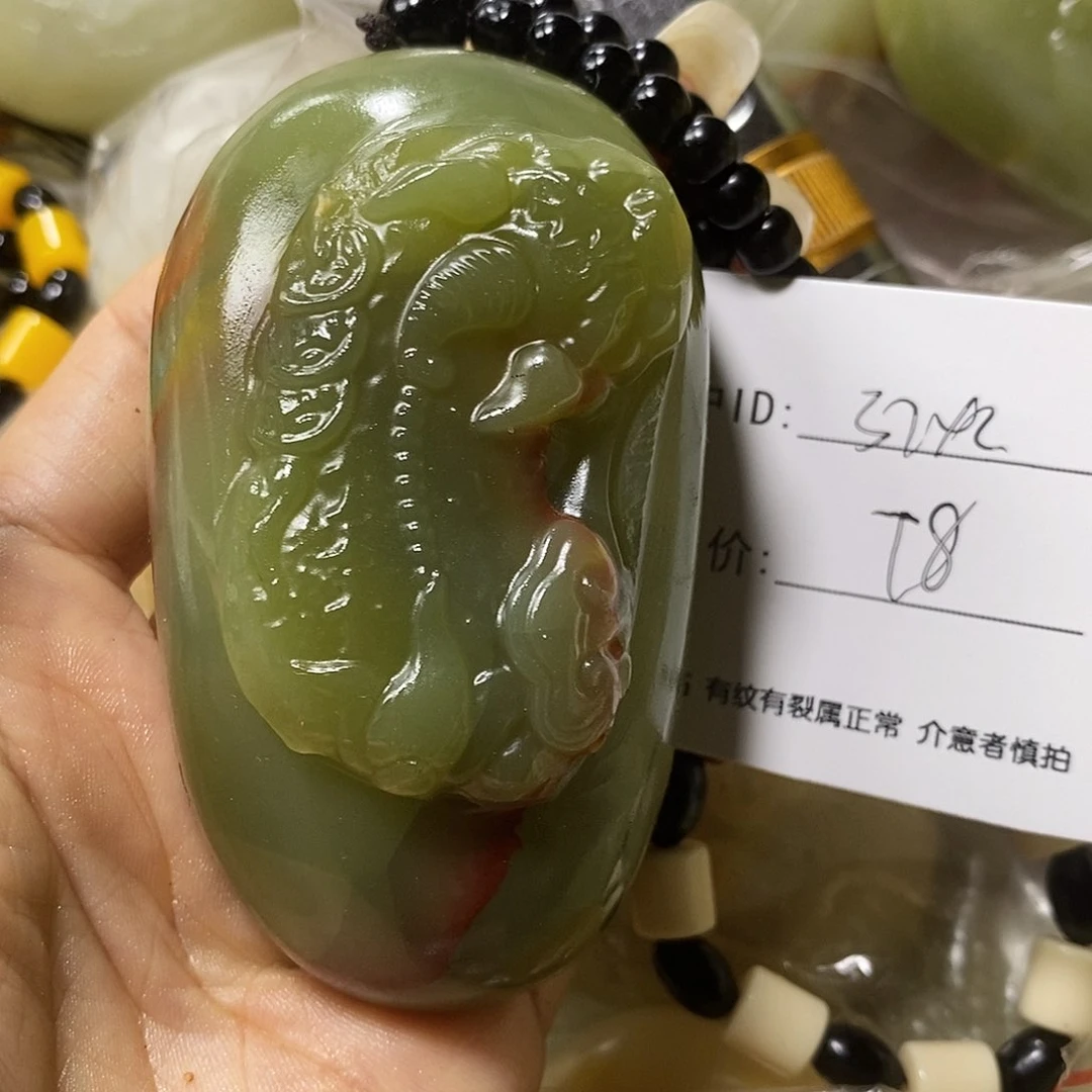 石材用****2古青石手把件