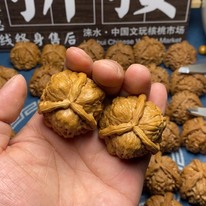 强***者文玩核桃文玩核桃