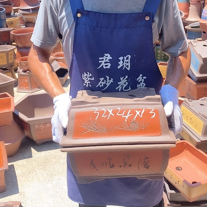紫砂花盆紫砂花盆