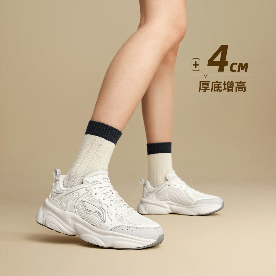 李宁奶椰女鞋老爹鞋缓震网面透气厚底增高百搭休闲低帮时尚运动鞋