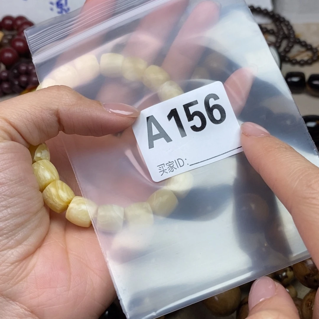 橄榄核手串/手链精品