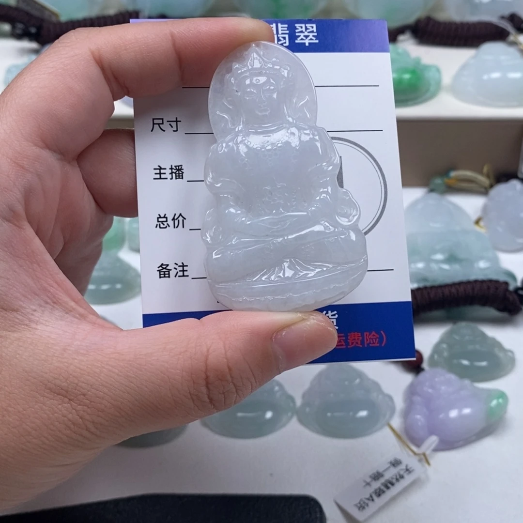 翡翠未镶嵌颈饰天然翡翠