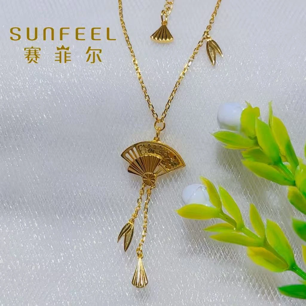 SUNFEEL/赛菲尔黄金足金复古宫廷折扇流苏黄金套链新中式5G精工