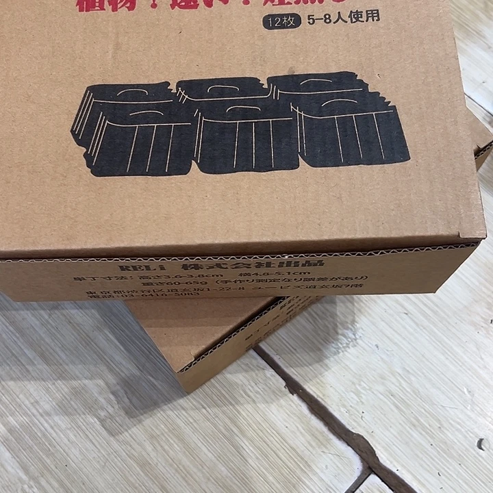 木中古工艺品摆件