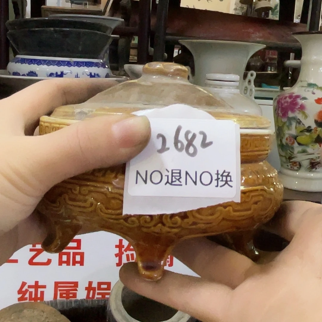 用***6其他2682工艺品222
