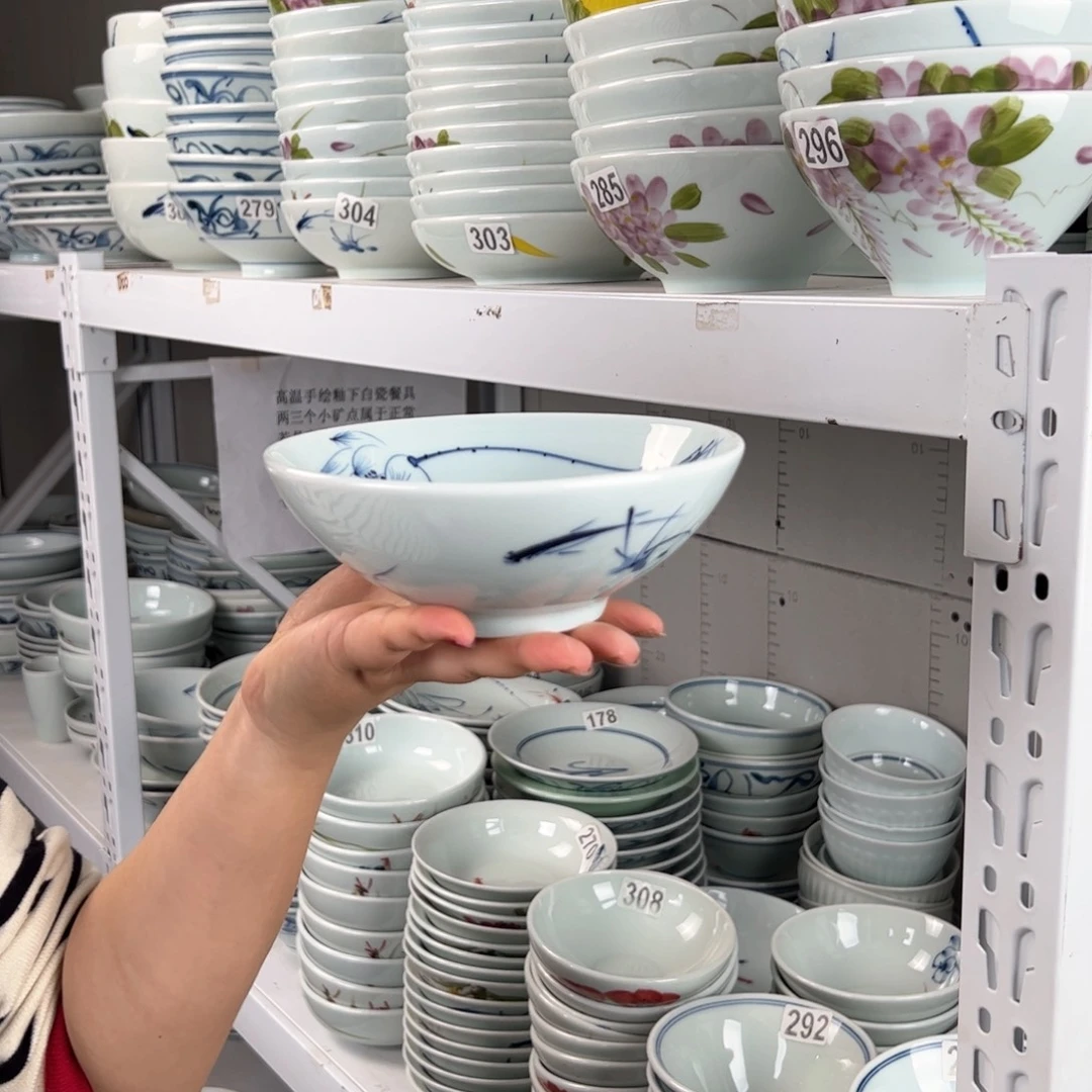 微瑕手绘6.3寸高足碗（单只装随机图案）