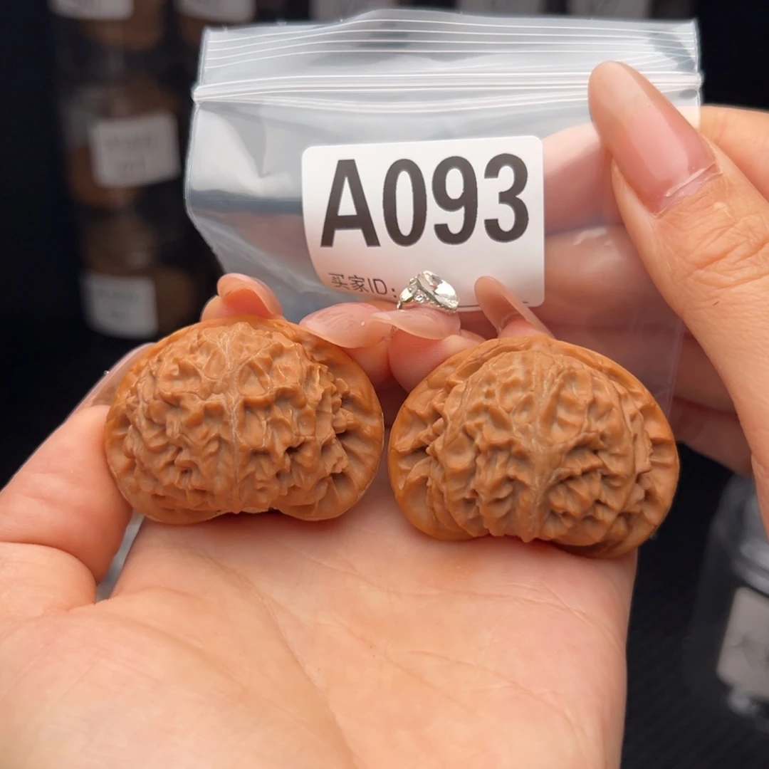 用***6吊坠文玩核桃宫灯