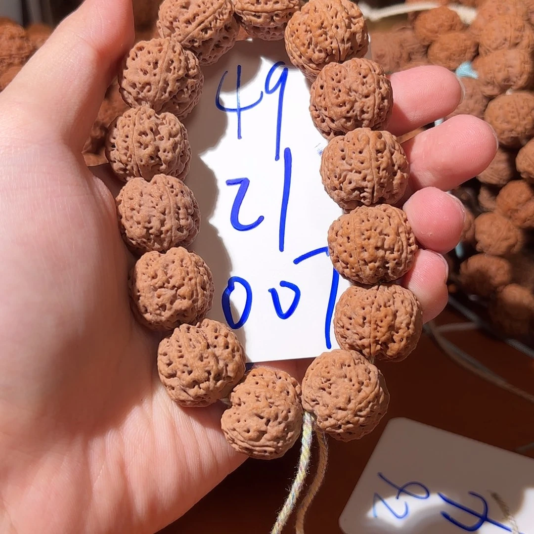吊坠金刚菩提007金刚