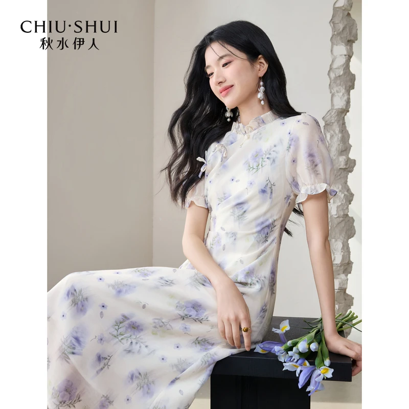 秋水伊人气质裙子2025年夏季简约百搭新款荷叶边绑带连衣裙