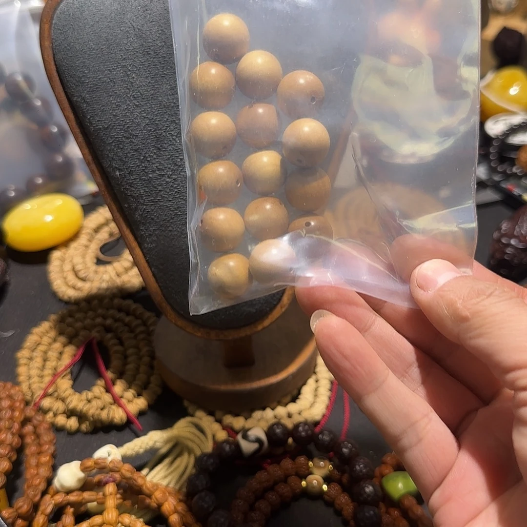 檀香木老山檀1.515颗散珠
