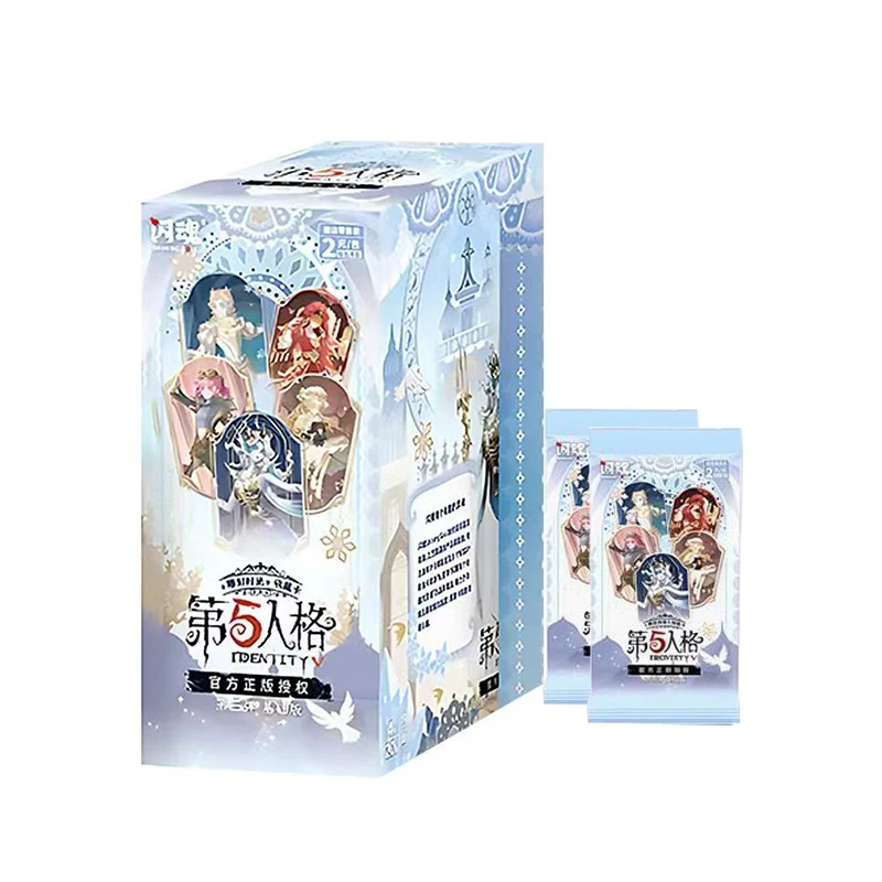 【拆盒】【永动机】闪魂第五人格第三弹基础版盲盒产品默认代拆