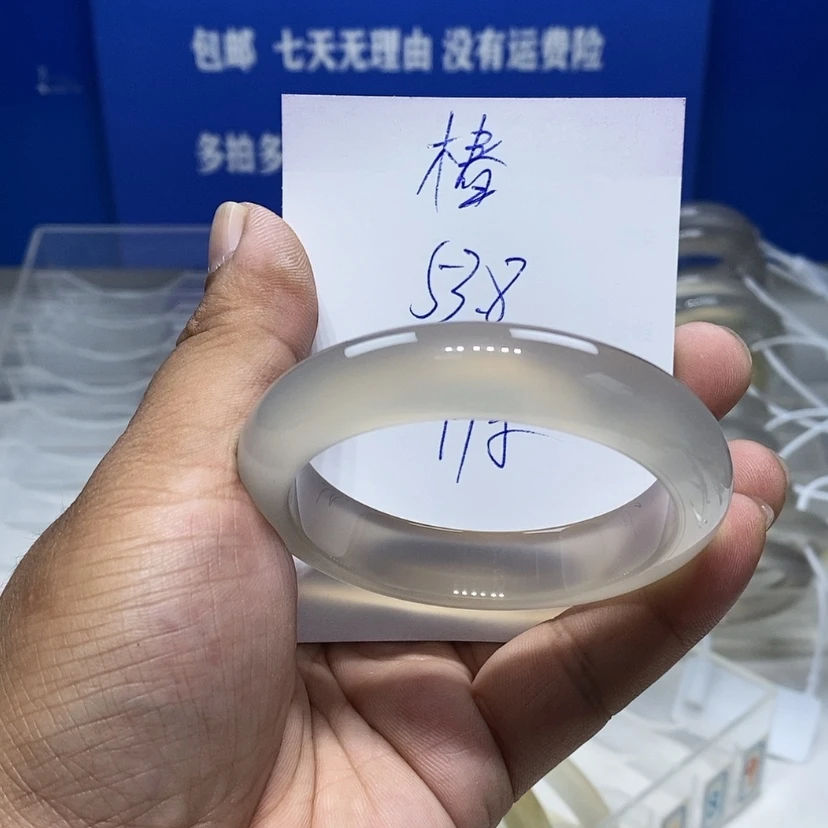 【闪购商品】手镯玛瑙/玉髓未镶嵌椿*
