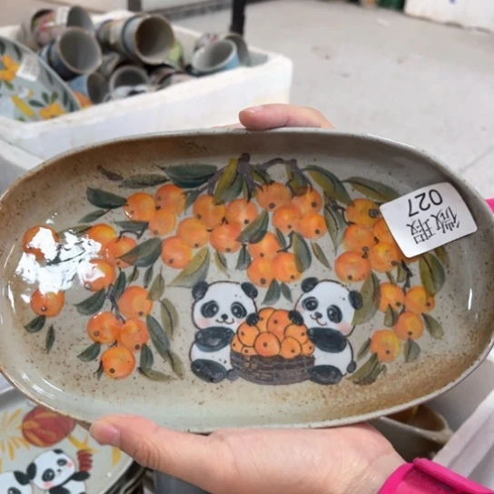 瓦当景德镇釉下手绘陶瓷