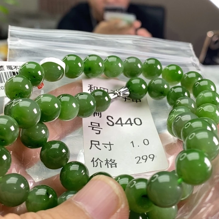 未镶嵌手链和田玉