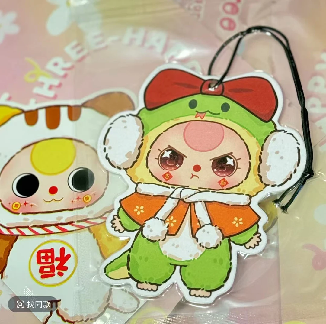 【F拆袋娃三岁香香片】随机发潮玩挂件
