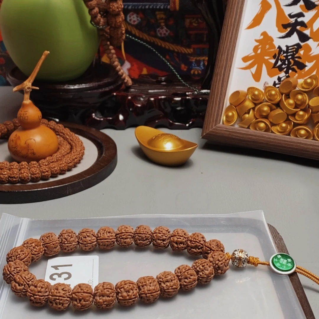 *****吊坠金刚菩提卡14