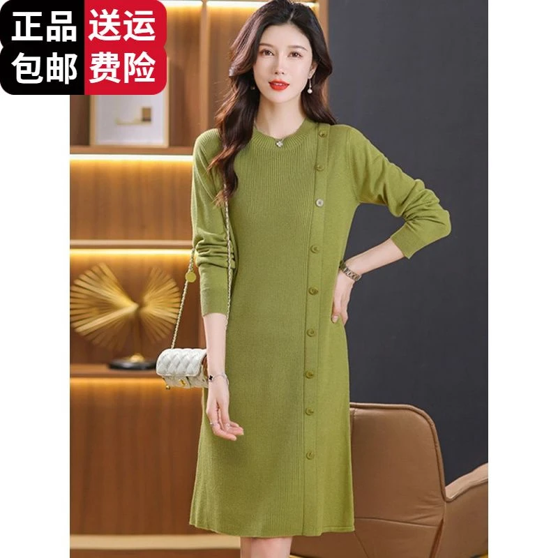 春秋新款羊毛衫女中长款宽松遮肚羊毛打底衫配大衣内搭毛衣裙