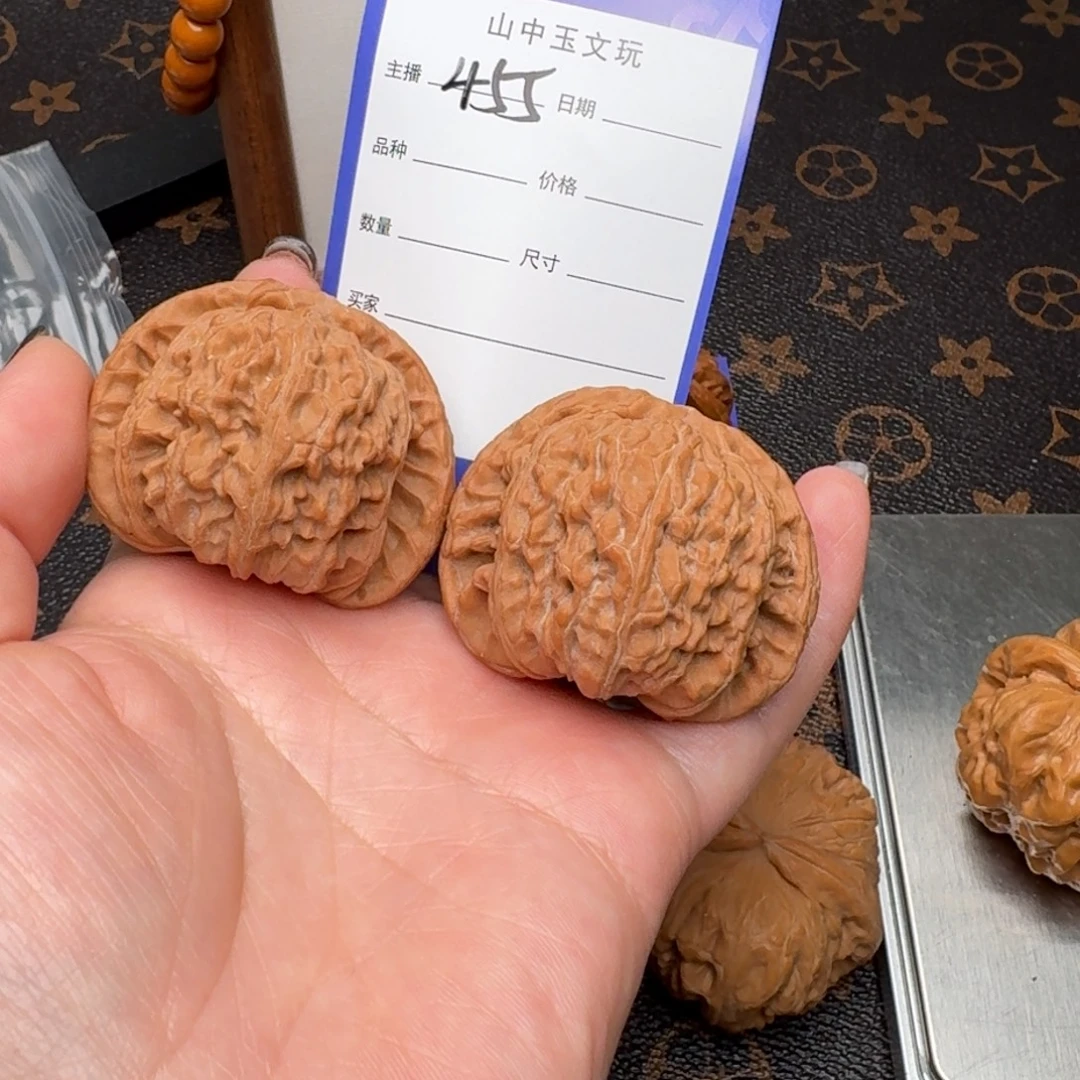 文玩核桃把件46白狮子455