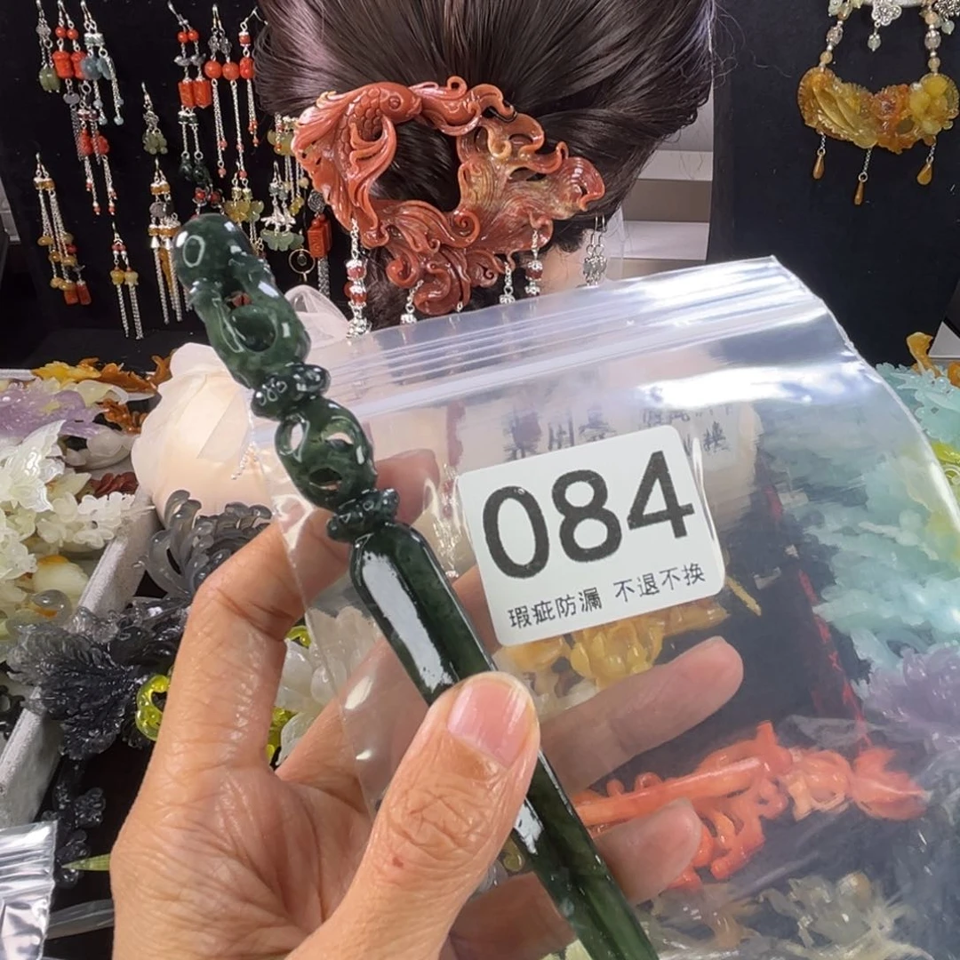 未镶嵌岫玉发饰可****臭