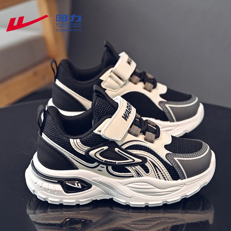 回力童鞋儿童运动鞋2025秋季新款小学生潮款女孩跑鞋防滑男童鞋子