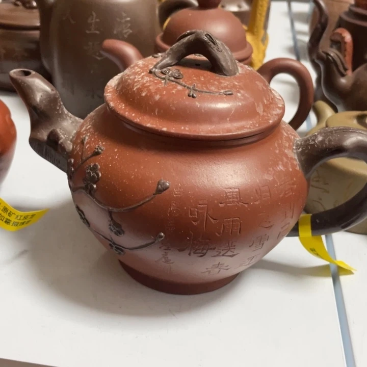 用***4茶壶紫砂宜兴紫砂艺术