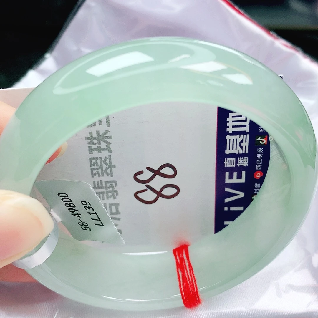 未镶嵌手镯翡翠缅甸天然A货翡翠手镯
