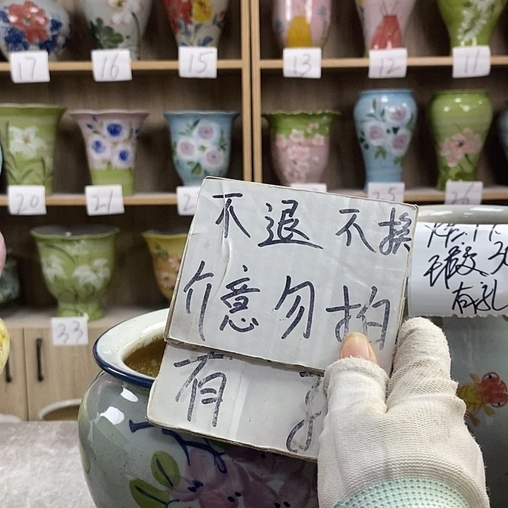 罐3xc景德镇陶瓷花盆