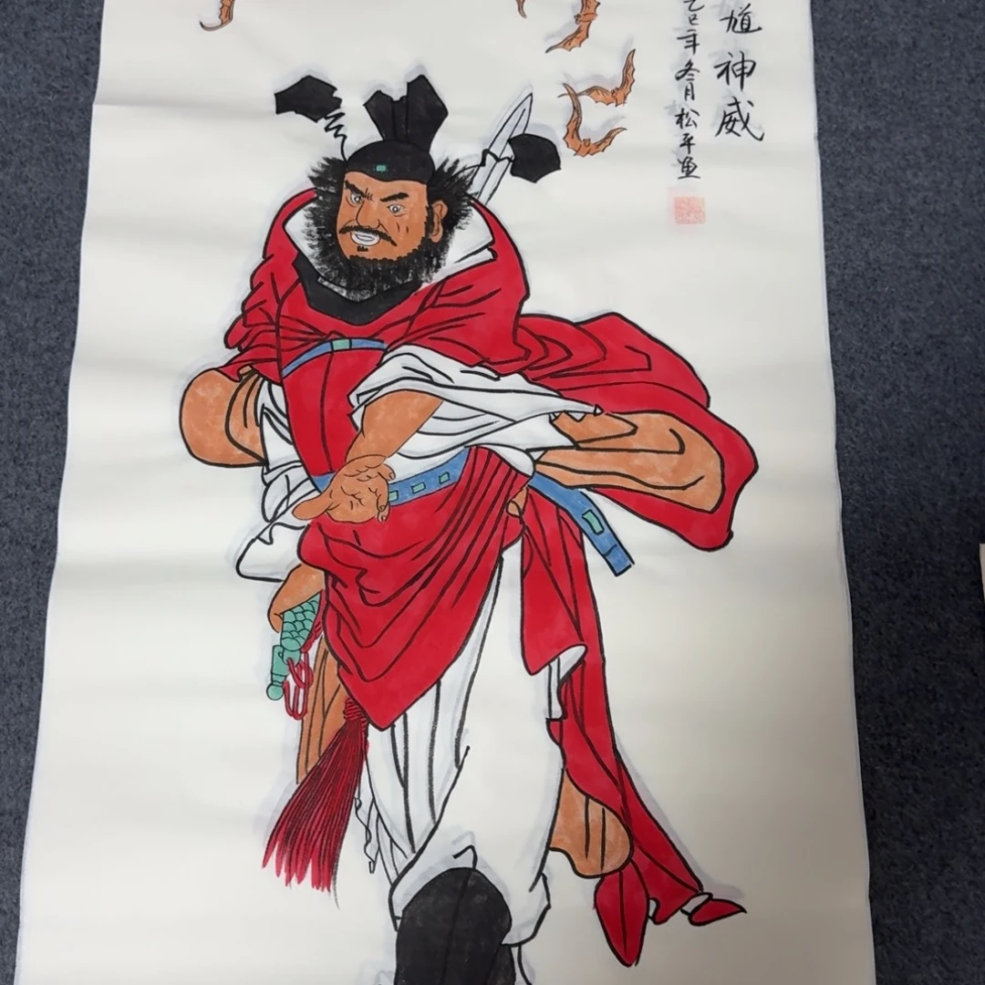 国画会娟艺术馆直播间