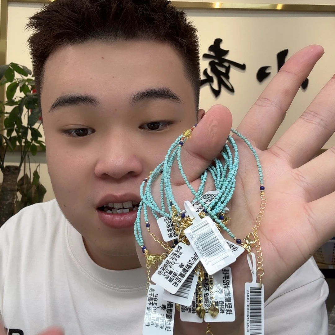 琥珀未镶嵌珠宝奇石211 多样性发货发其一
