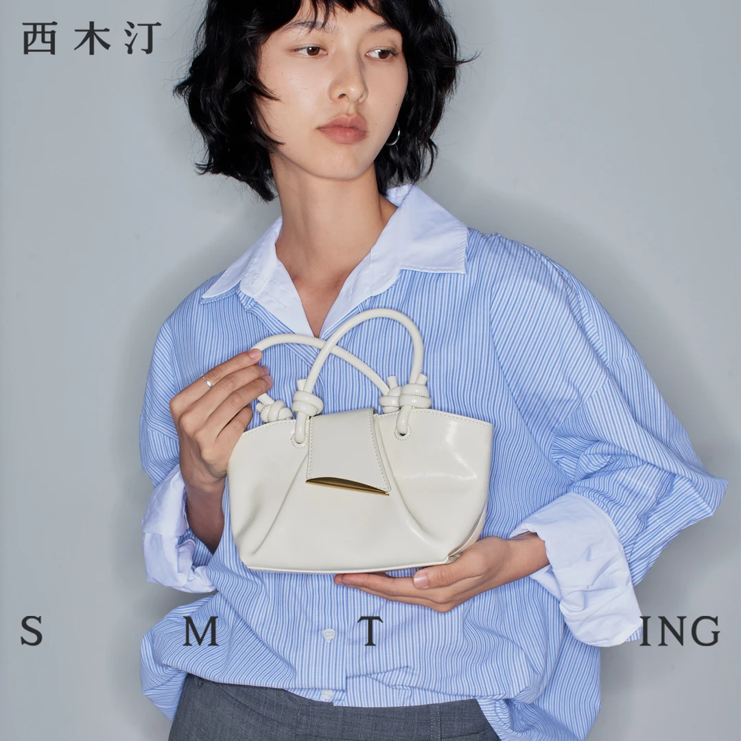 【西木汀】 栖木 手提包2025新款春季高级感小众包包