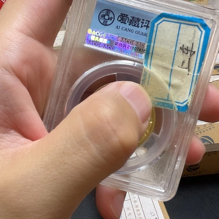 其他普通金属09荷花开盒500