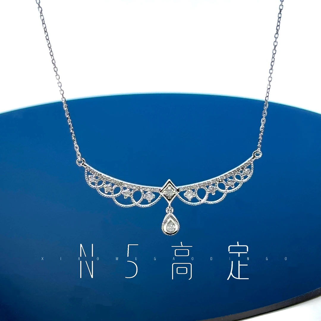 【N·5高定珠宝】 蕾丝微笑套链 zsxl0228
