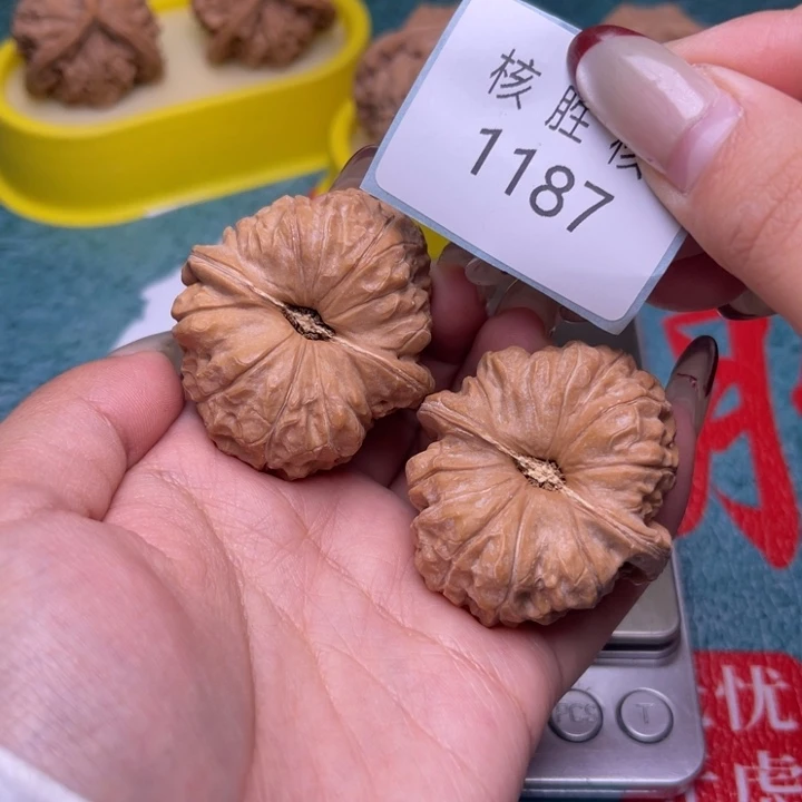 把件文玩核桃南瓜墩41.1187