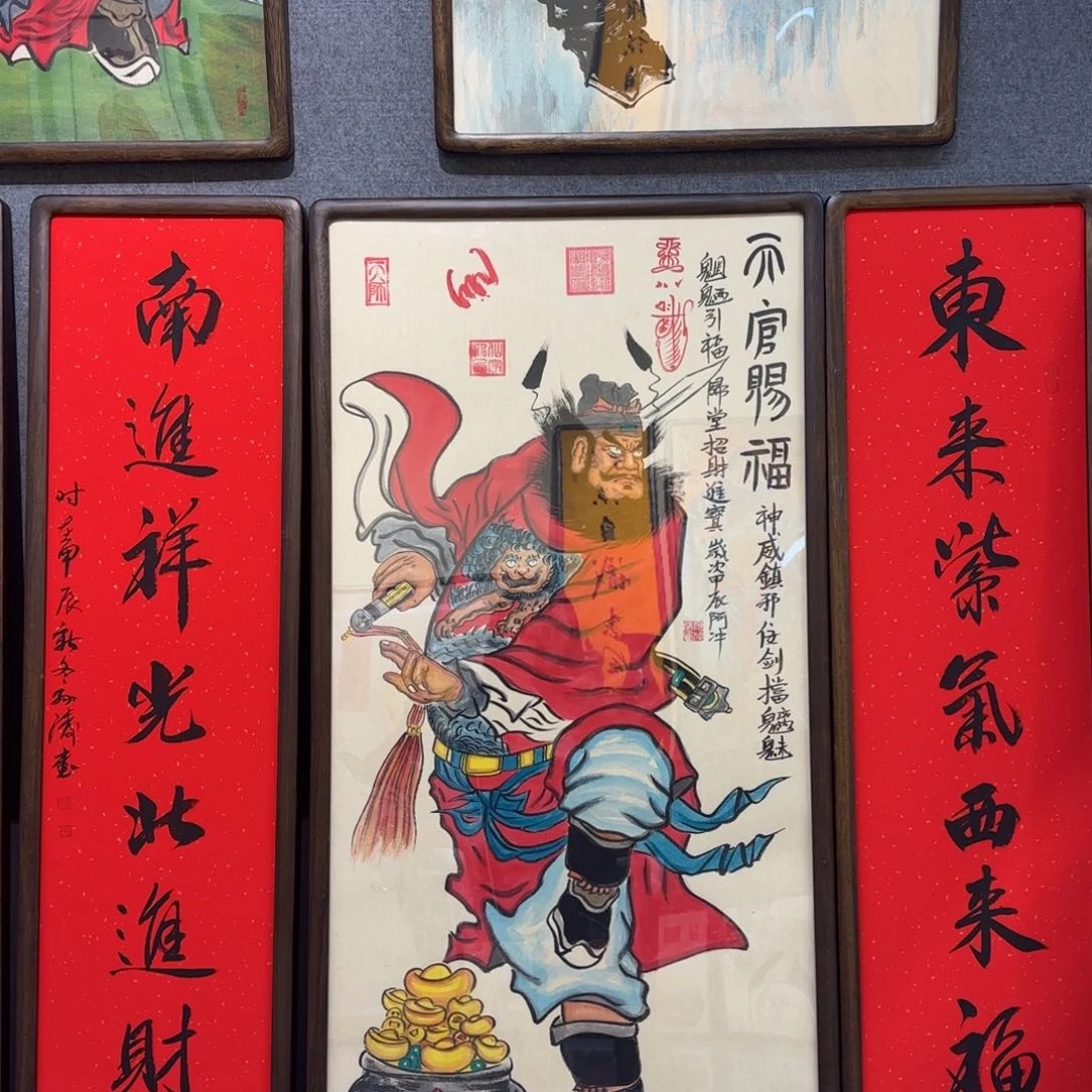 国画富****司164？？？！？！？