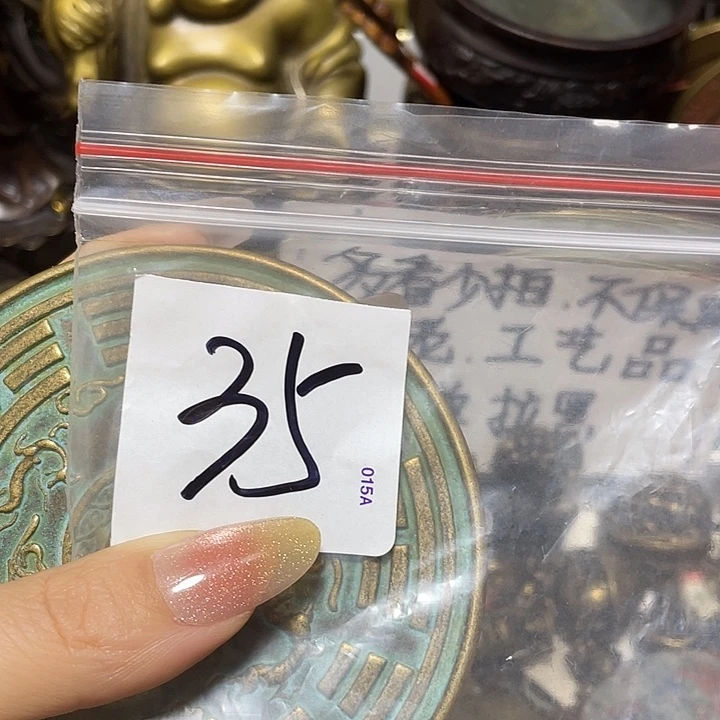 铜铁合金类鱼****号优惠多多