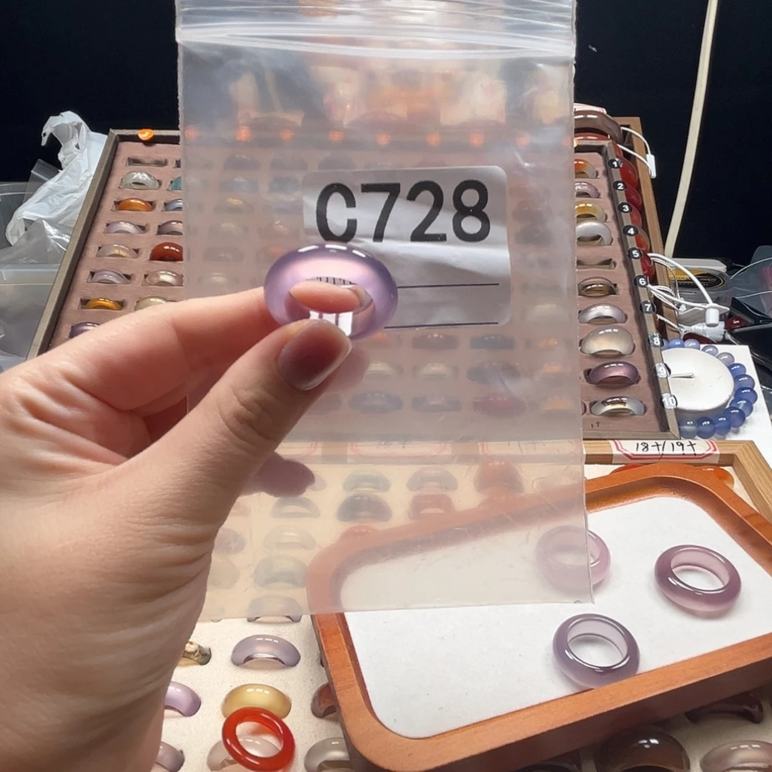 妙***缘玛瑙/玉髓未镶嵌戒指